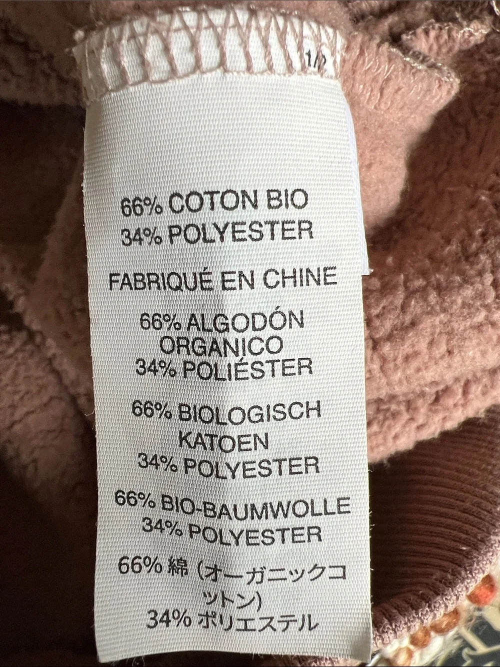 Vuori Restore Oversized Hoodie Size Medium - Picture 7 of 8